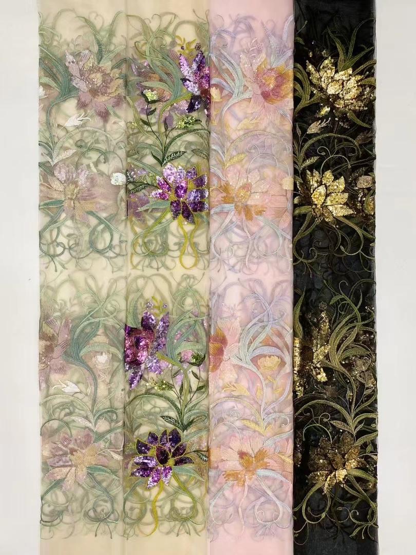 Nova Lace Fabric