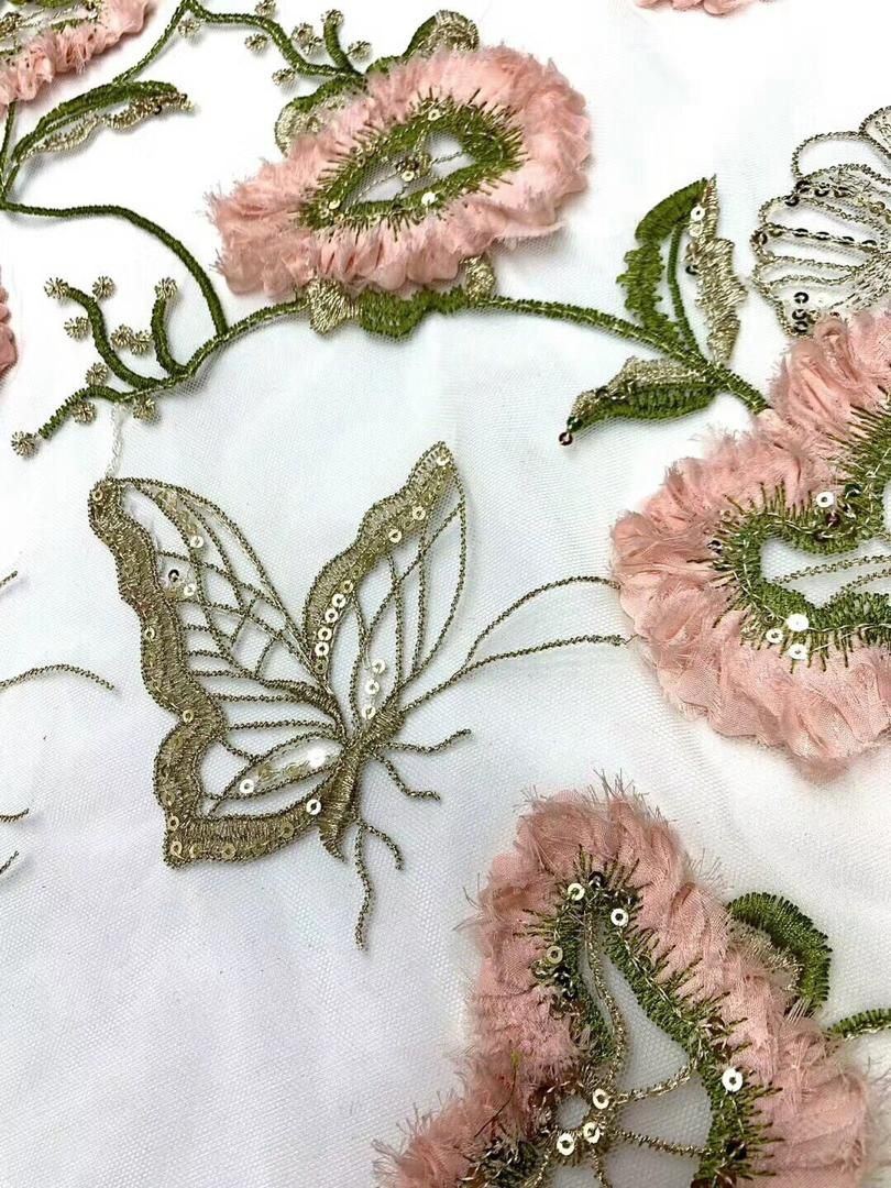 Pollen  Fabric