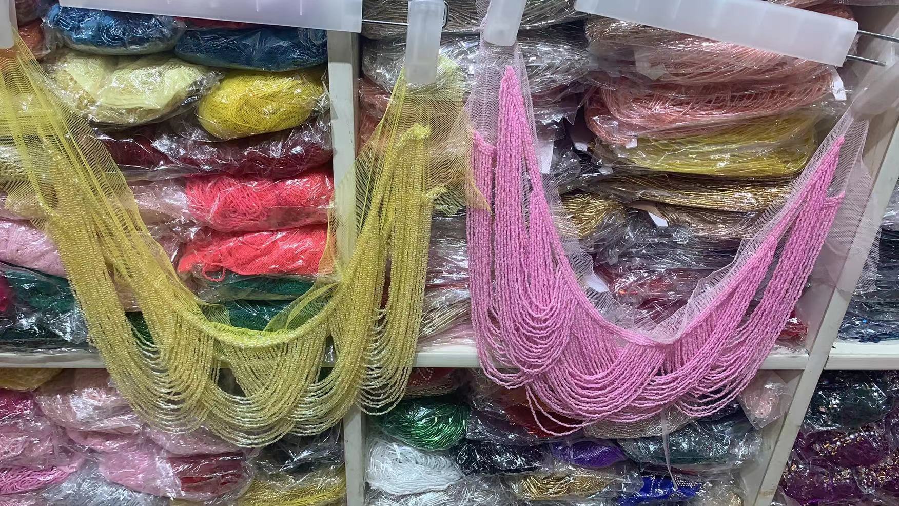 Royal Beaded tubes